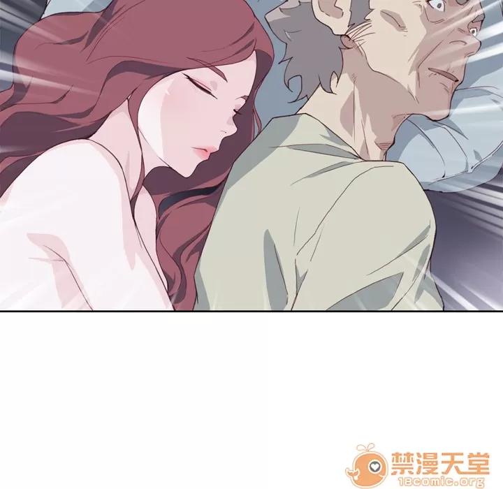 优质女人 优质女人 | 第5话 第32页