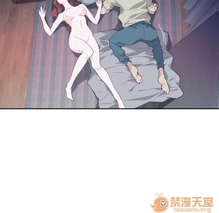 优质女人 优质女人 | 第5话 第51页