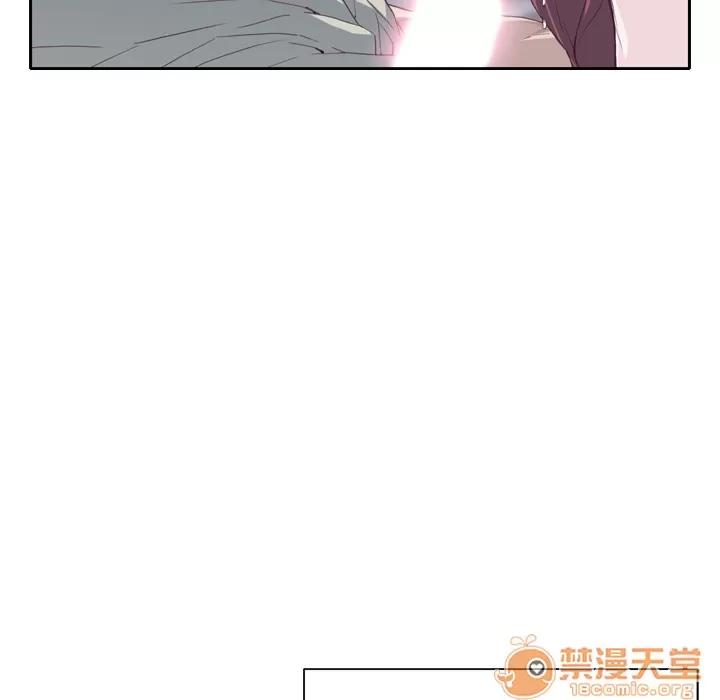 优质女人 优质女人 | 第5话 第65页
