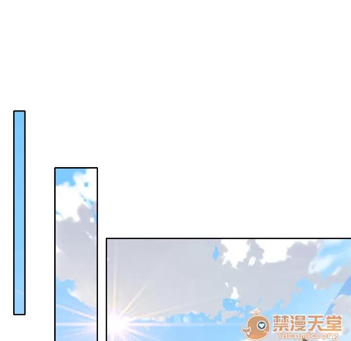 优质女人 优质女人 | 第5话 第89页