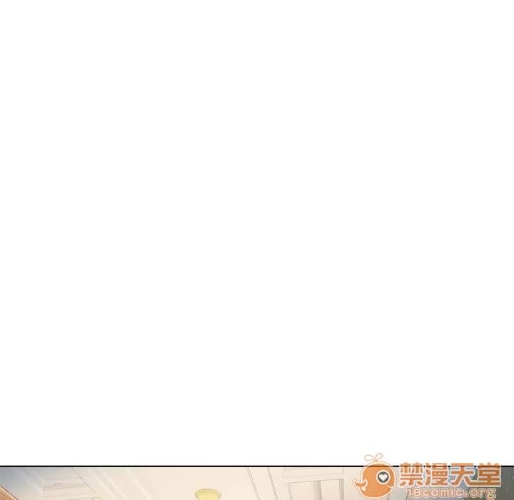优质女人 优质女人 | 第5话 第91页