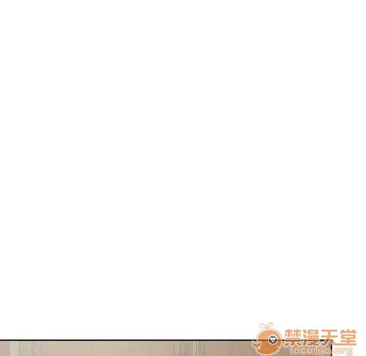 优质女人 优质女人 | 第5话 第93页
