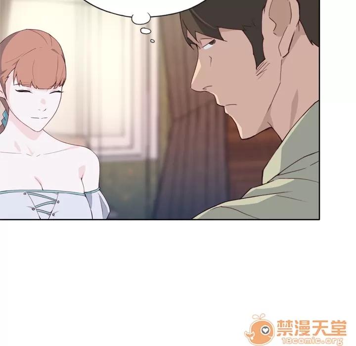 优质女人 优质女人 | 第5话 第101页