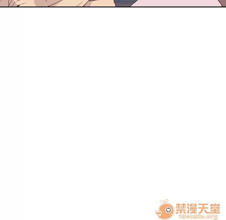 优质女人 优质女人 | 第5话 第106页