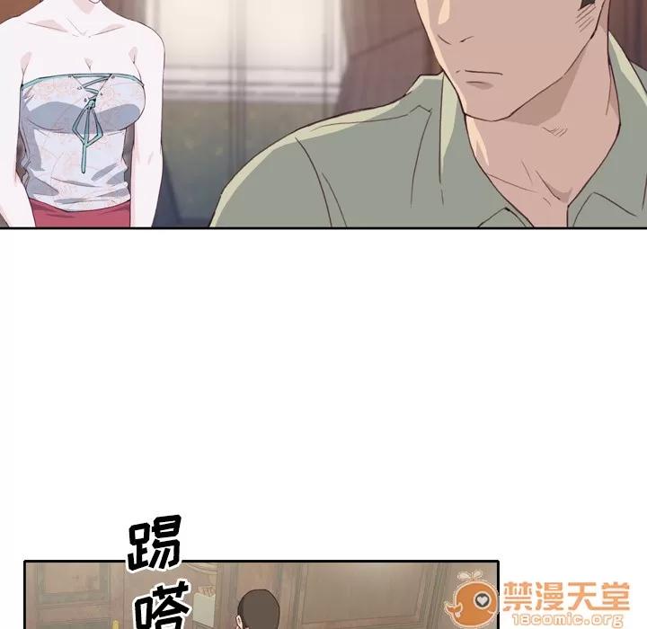 优质女人 优质女人 | 第5话 第114页