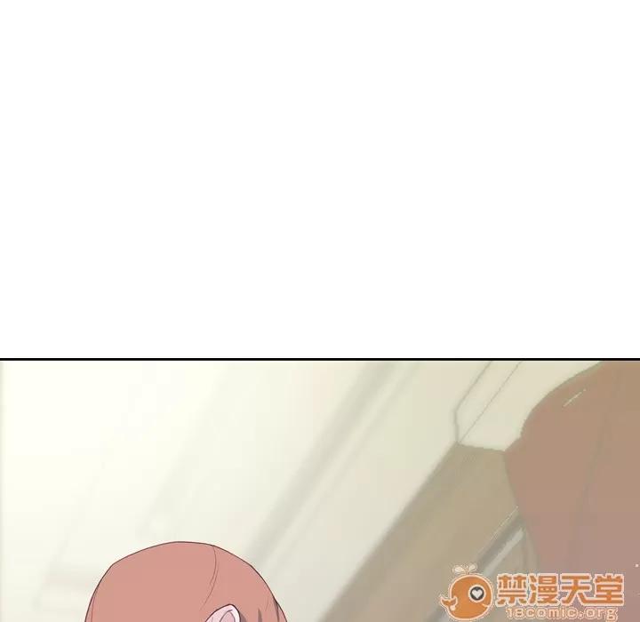 优质女人 优质女人 | 第5话 第122页