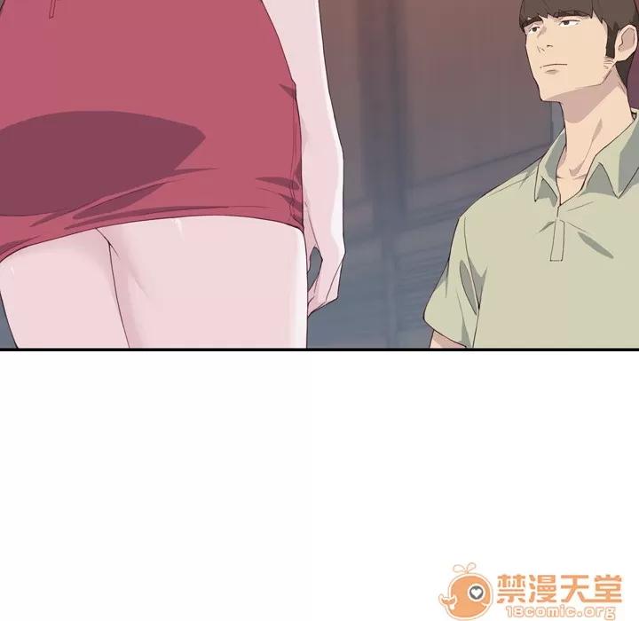 优质女人 优质女人 | 第5话 第124页