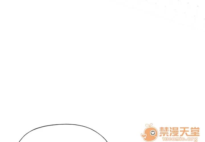 优质女人 优质女人 | 第6话 第4页