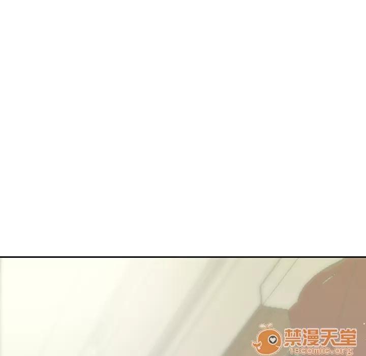 优质女人 优质女人 | 第6话 第7页