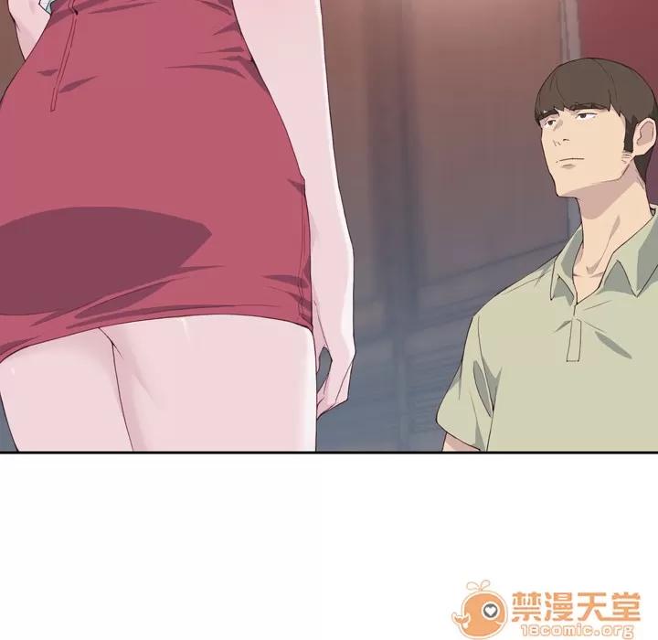 优质女人 优质女人 | 第6话 第9页