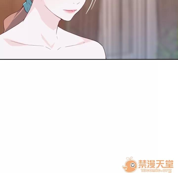 优质女人 优质女人 | 第6话 第11页