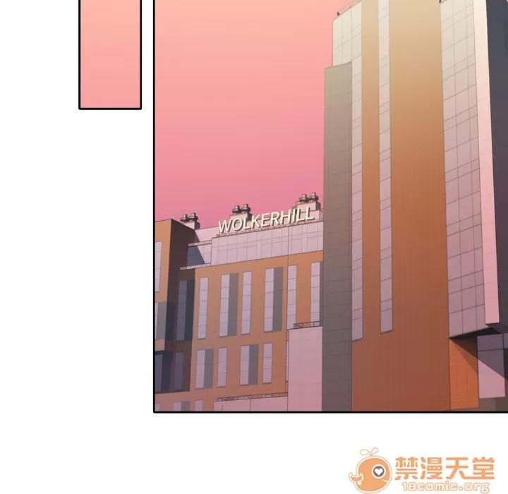 优质女人 优质女人 | 第6话 第13页