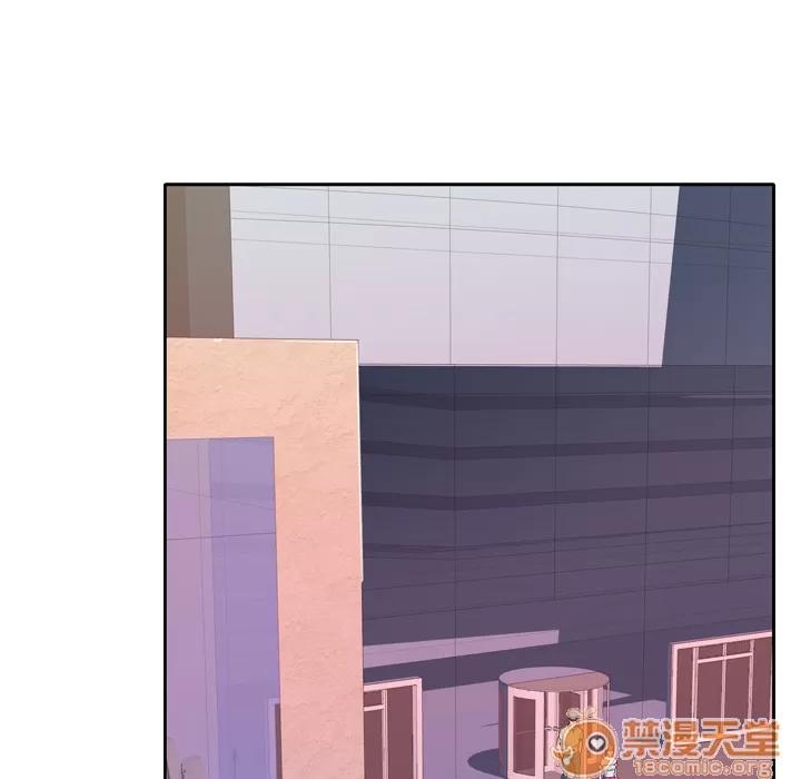 优质女人 优质女人 | 第6话 第21页