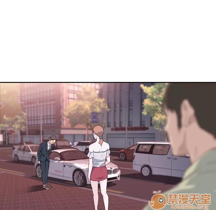 优质女人 优质女人 | 第6话 第24页