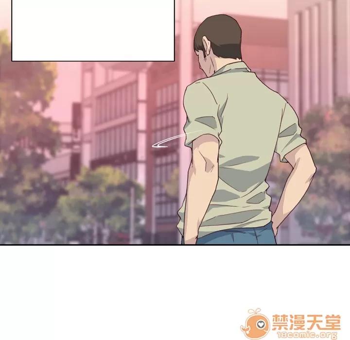 优质女人 优质女人 | 第6话 第30页