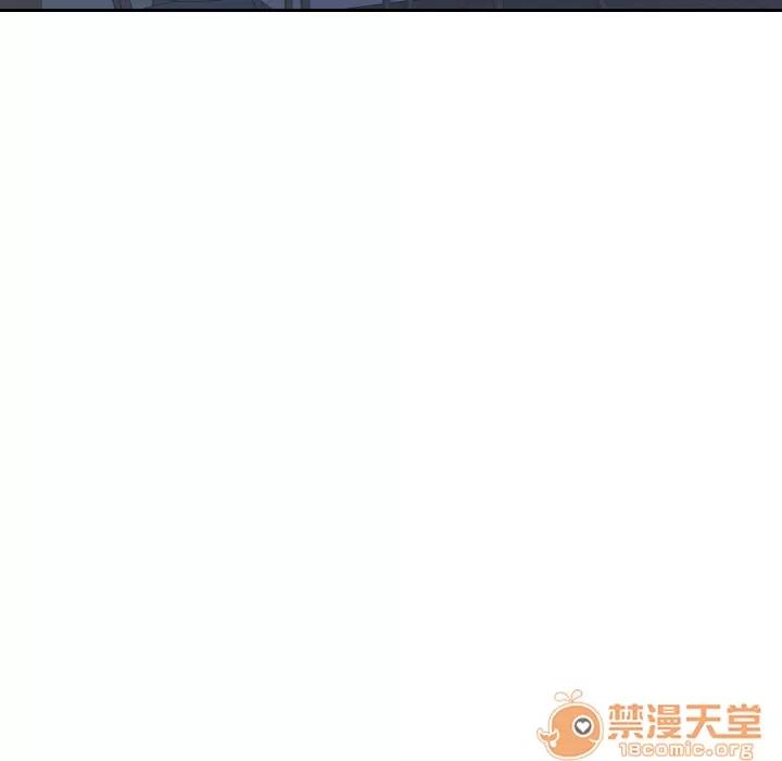 优质女人 优质女人 | 第6话 第35页
