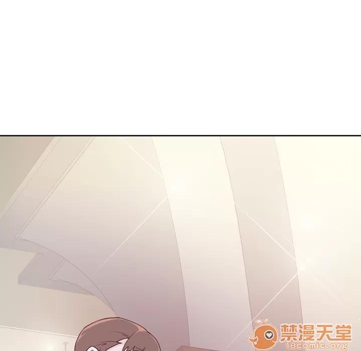 优质女人 优质女人 | 第6话 第36页