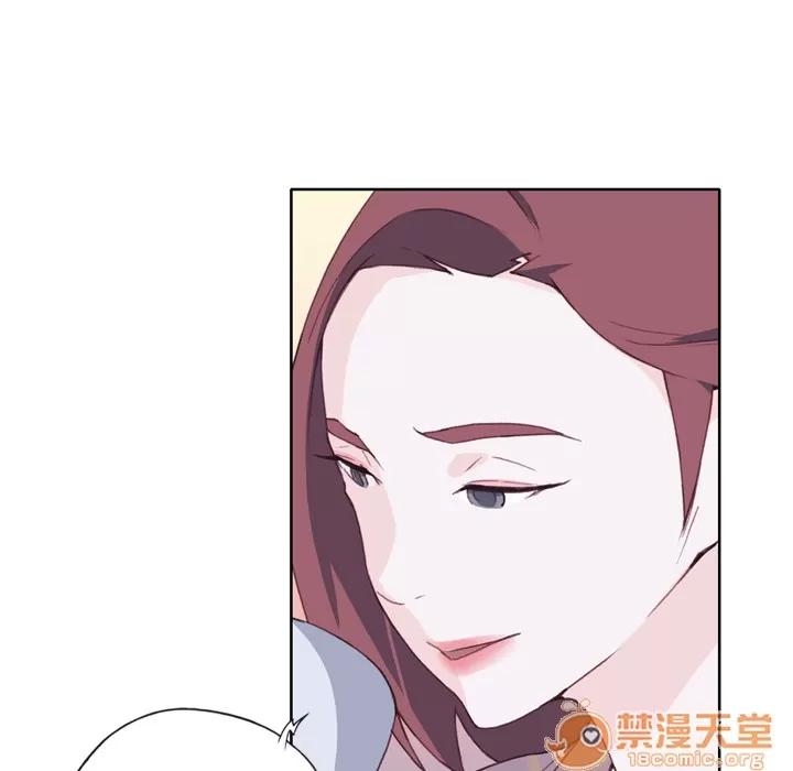 优质女人 优质女人 | 第6话 第49页