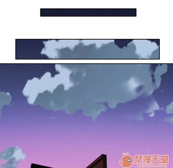 优质女人 优质女人 | 第6话 第59页