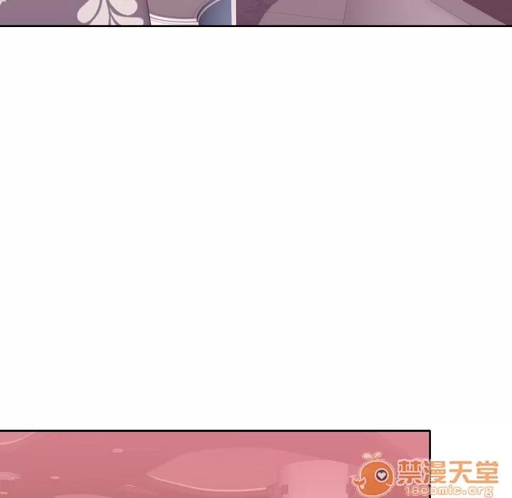 优质女人 优质女人 | 第6话 第62页