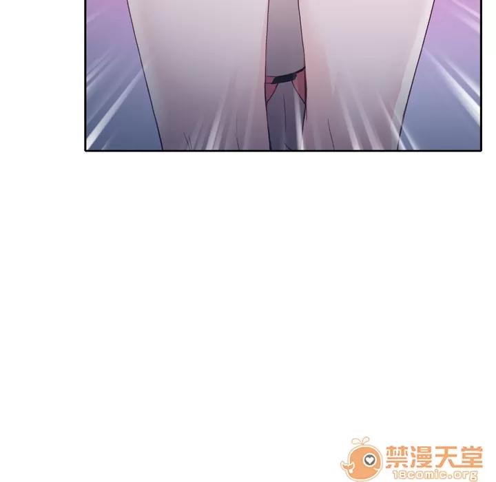 优质女人 优质女人 | 第6话 第71页