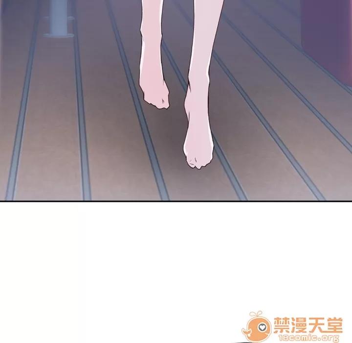 优质女人 优质女人 | 第6话 第88页