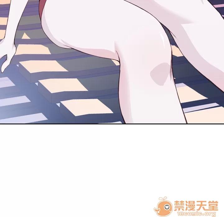 优质女人 优质女人 | 第6话 第90页