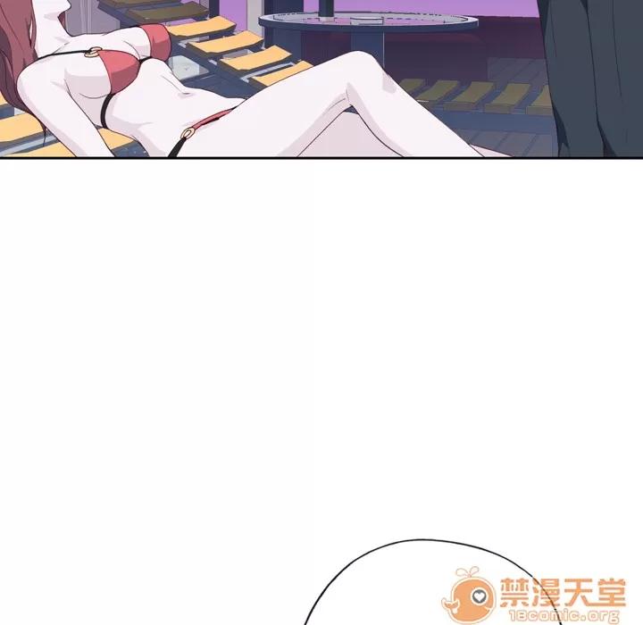 优质女人 优质女人 | 第6话 第102页
