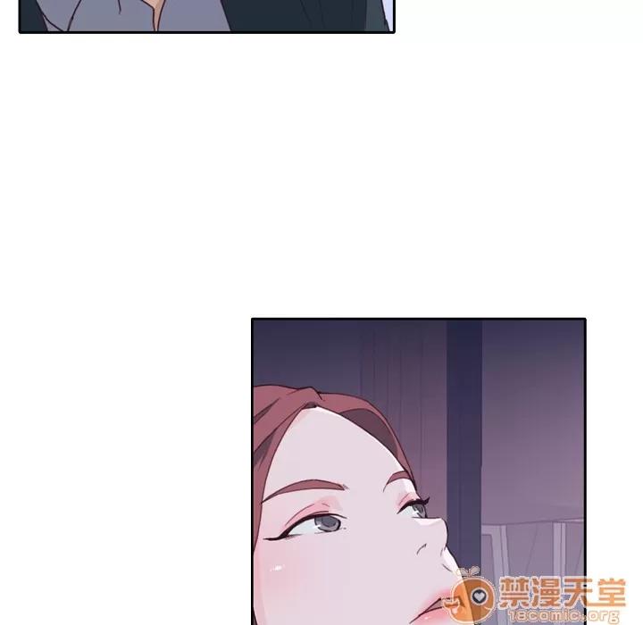 优质女人 优质女人 | 第6话 第104页