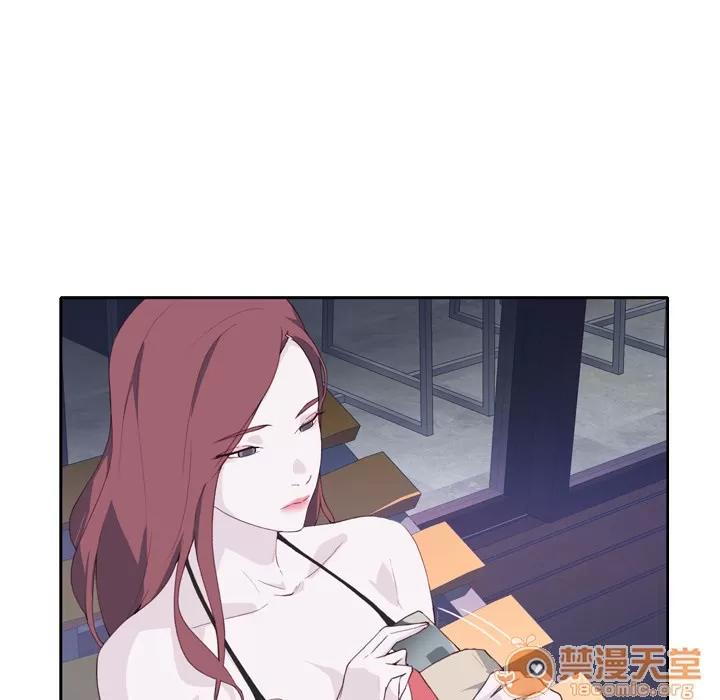 优质女人 优质女人 | 第6话 第111页