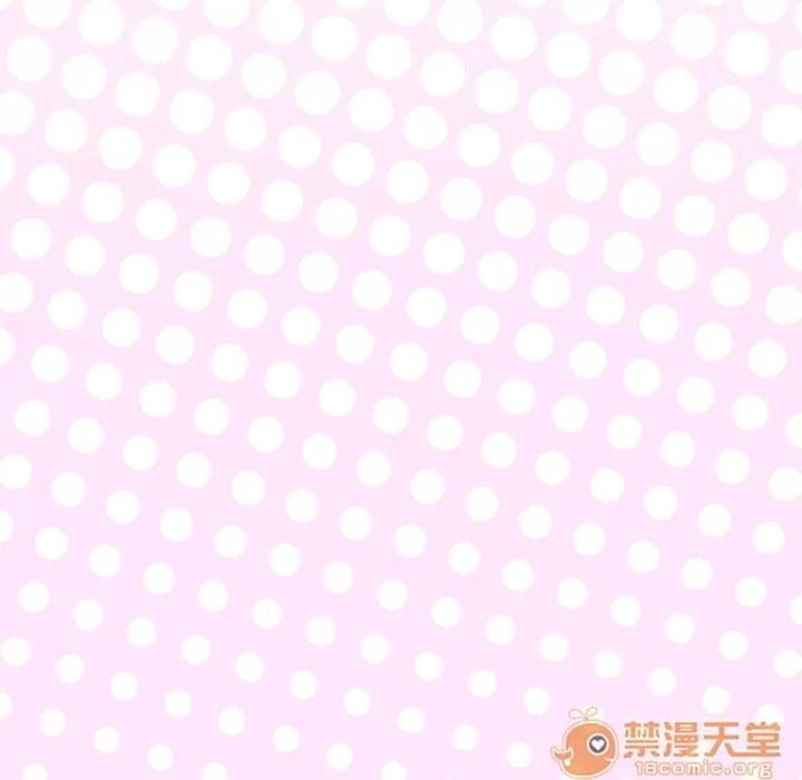 优质女人 优质女人 | 第6话 第117页