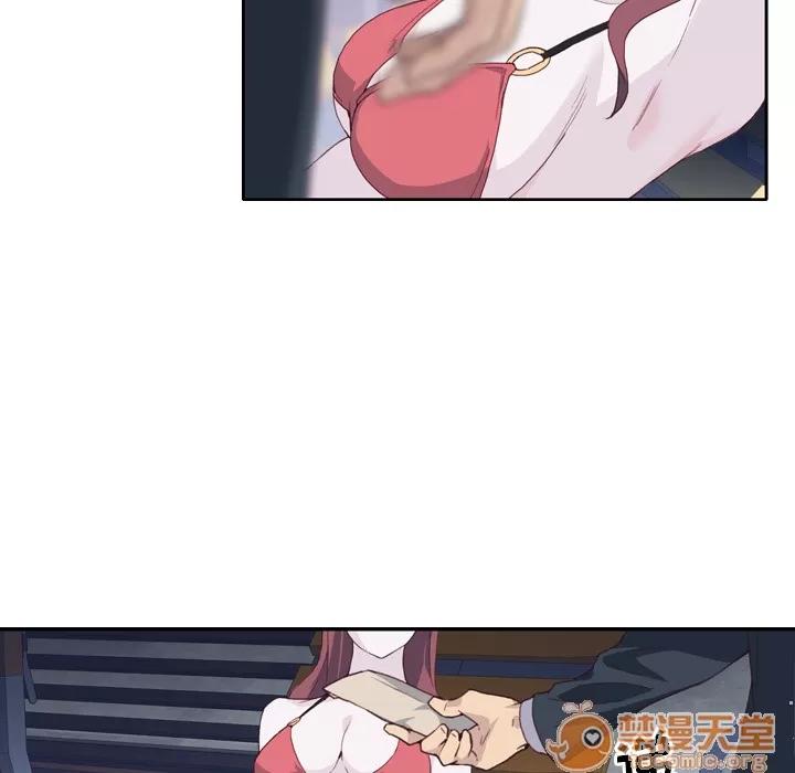 优质女人 优质女人 | 第7话 第33页