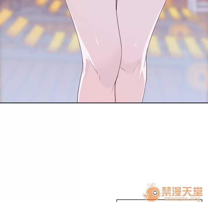 优质女人 优质女人 | 第7话 第48页