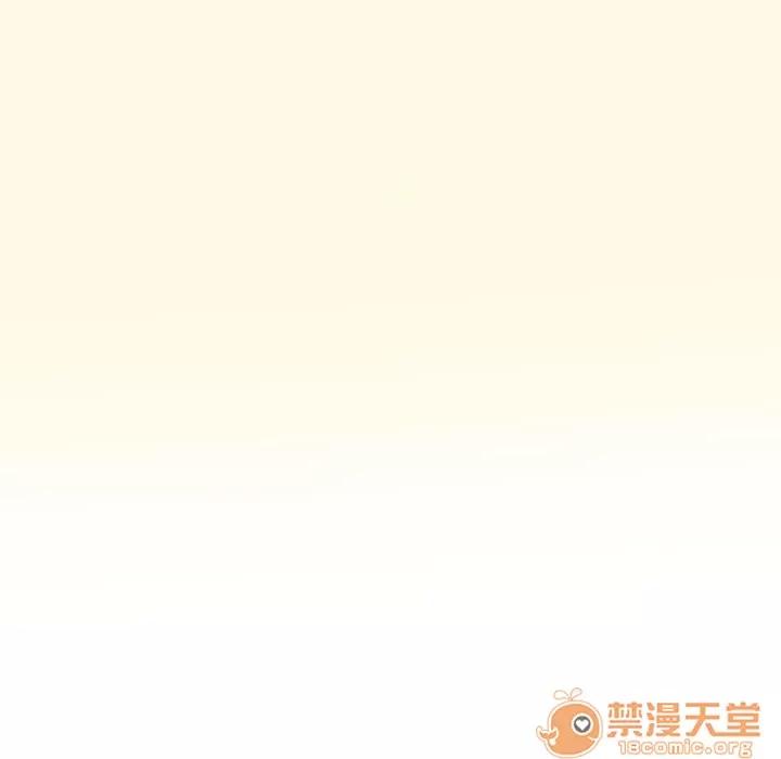 优质女人 优质女人 | 第7话 第80页