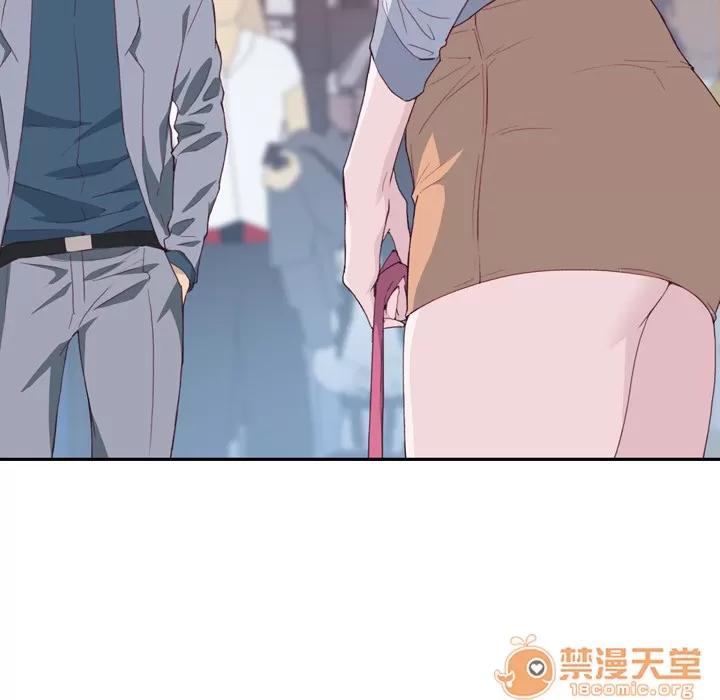 优质女人 优质女人 | 第7话 第87页