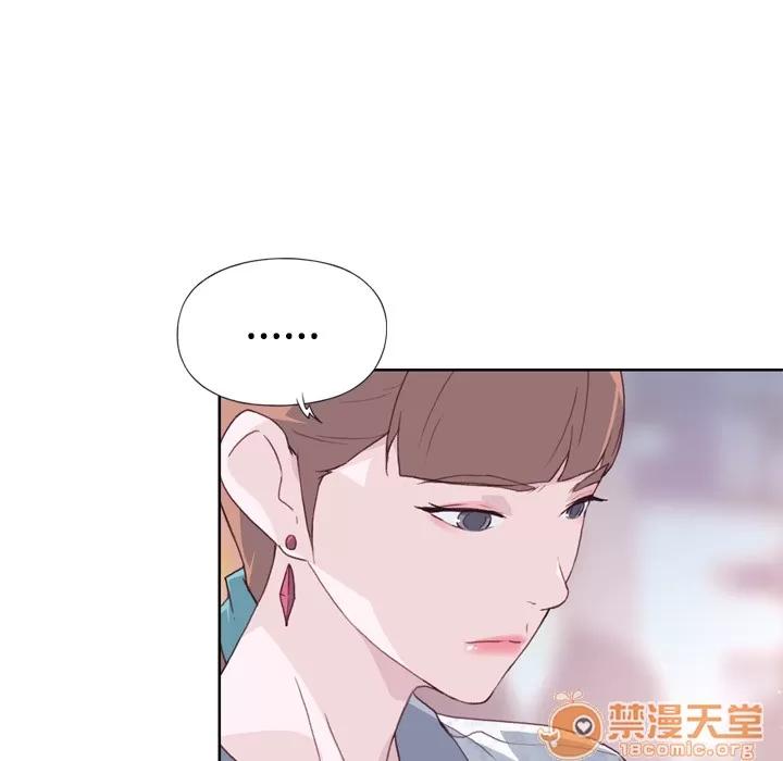 优质女人 优质女人 | 第7话 第109页