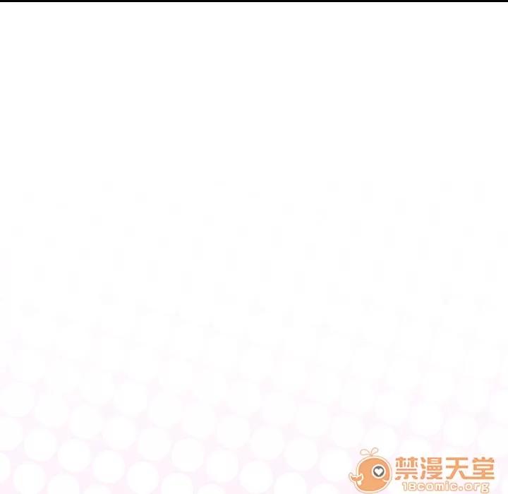优质女人 优质女人 | 第7话 第124页