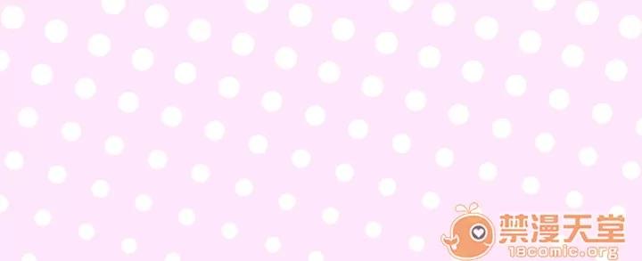 优质女人 优质女人 | 第7话 第126页