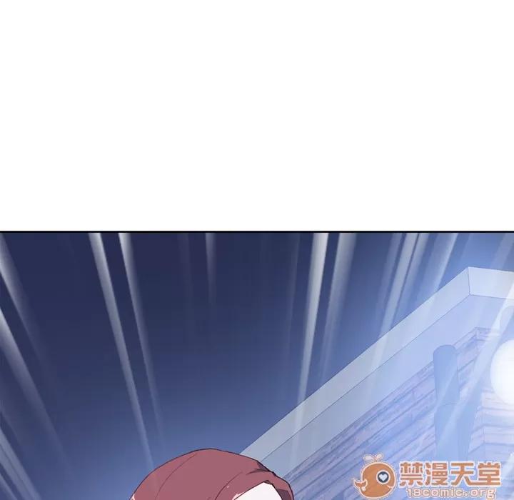 优质女人 优质女人 | 第8话 第60页