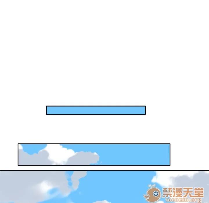 优质女人 优质女人 | 第8话 第104页