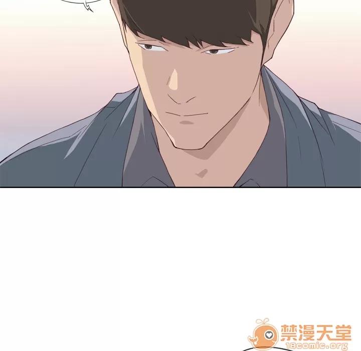 优质女人 优质女人 | 第9话 第25页