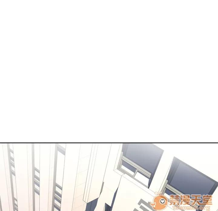 优质女人 优质女人 | 第9话 第30页
