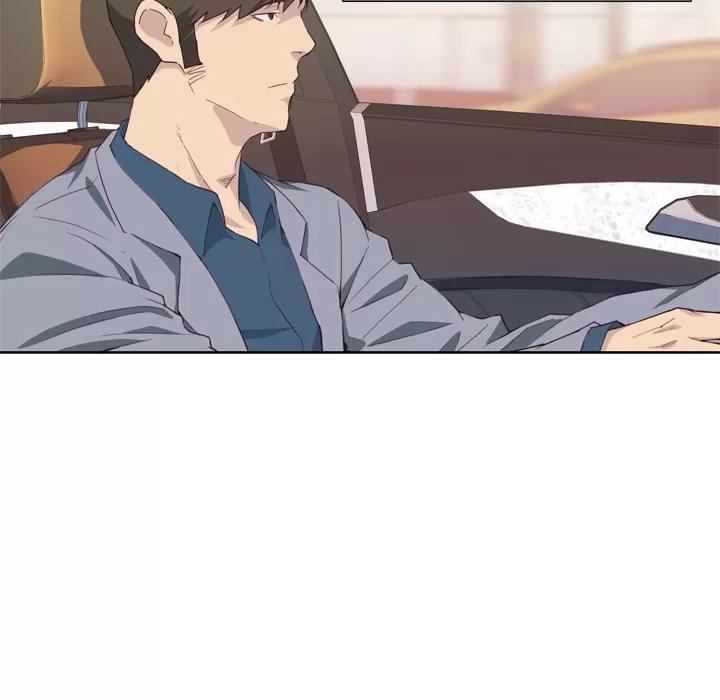 优质女人 优质女人 | 第9话 第33页