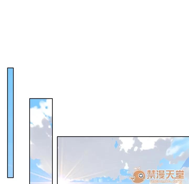 优质女人 优质女人 | 第9话 第65页