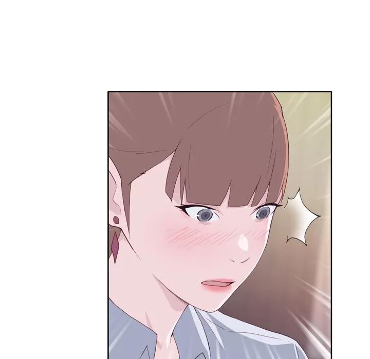 优质女人 优质女人 | 第9话 第76页