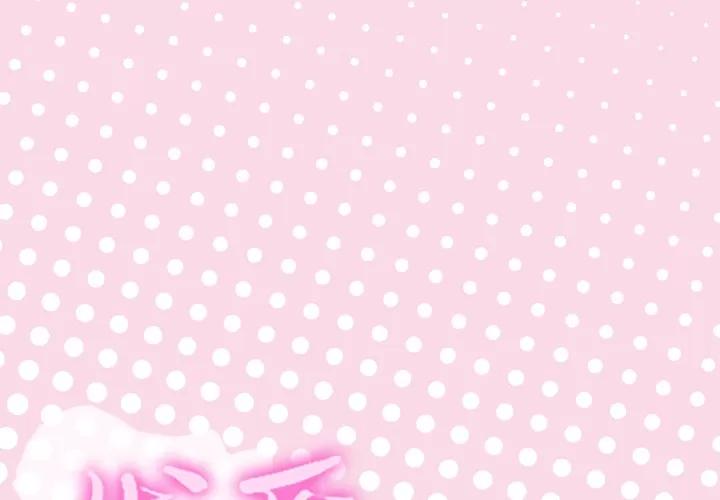 优质女人 优质女人 | 第13话 第1页