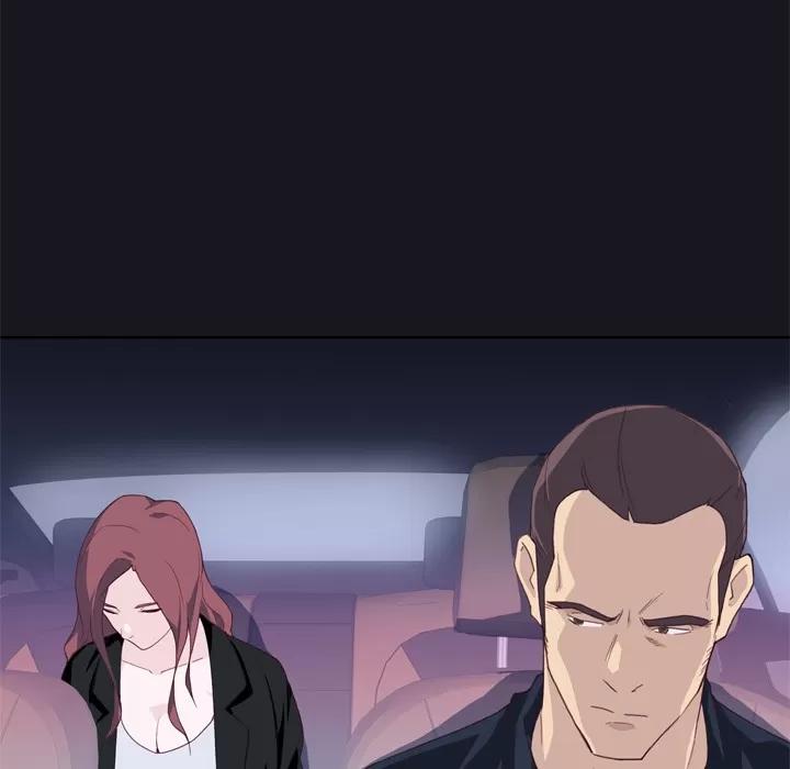 优质女人 优质女人 | 第13话 第101页
