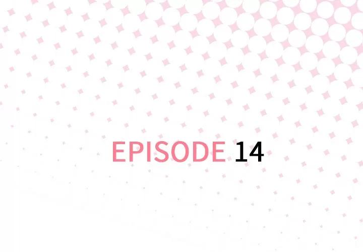 优质女人 优质女人 | 第14话 第3页