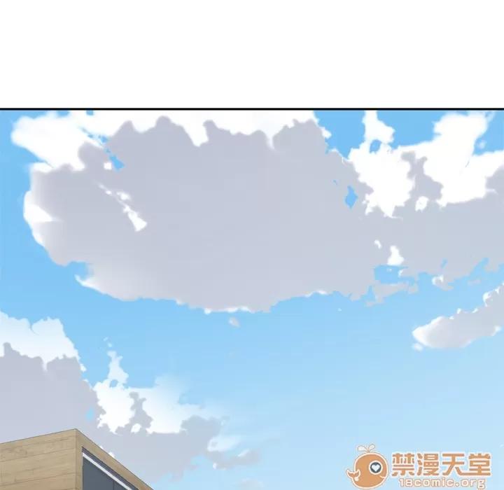 优质女人 优质女人 | 第14话 第5页