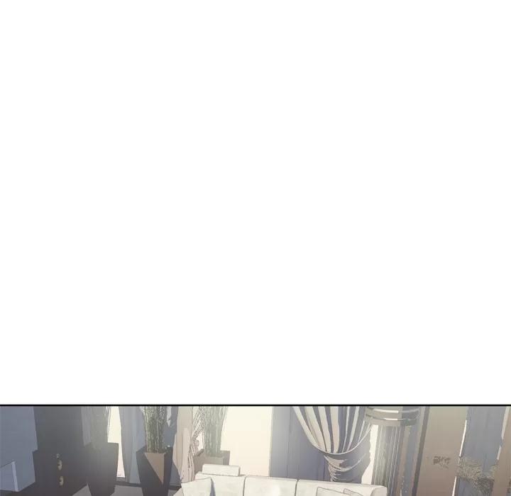优质女人 优质女人 | 第14话 第7页